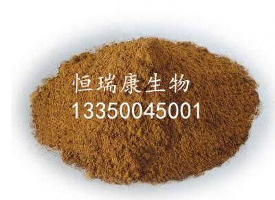 休閑洽談區 RQT -266